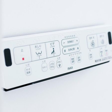 ぷふか浅草 Tóquio Exterior foto